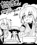  ahoge bow bowtie braid chopsticks commentary_request cooking croquette eating eyebrows_visible_through_hair flying_heart futa_(nabezoko) hair_ribbon highres japanese_clothes jizou kirisame_marisa long_hair morichika_rinnosuke open_mouth oven pointing pot ribbon sweatdrop touhou translation_request twin_braids twintails yatadera_narumi 