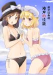  2girls ass back bangs bikini black_bikini black_headwear blonde_hair blue_sky blush bow bow_bikini breasts brown_eyes brown_hair commentary_request cover cover_page cowboy_shot day doujin_cover eyebrows_visible_through_hair fedora frilled_bikini frills hands_together hat hat_bow leaning_forward looking_at_viewer looking_back maribel_hearn medium_hair mob_cap multiple_girls navel ocean open_mouth outdoors purple_bikini red_eyes side-tie_bikini skindentation sky small_breasts standing swimsuit touhou translation_request usami_renko wading wet white_headwear yamabukiiro_(browncat) 