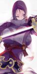  1girl armor bangs bodysuit breasts covered_mouth fate/grand_order fate_(series) high_collar highres holding holding_sword holding_weapon japanese_armor katana large_breasts long_hair low-tied_long_hair minamoto_no_raikou_(fate/grand_order) parted_bangs purple_bodysuit purple_hair ribbed_sleeves rope sword tabard taitaip very_long_hair violet_eyes weapon 