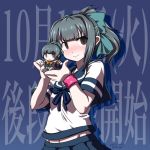  1girl 547th_sy alternate_costume black_eyes blue_neckwear blue_sailor_collar blue_skirt blue_swimsuit bow character_doll chibi commentary_request cosplay doll empty_eyes fubuki_(kantai_collection) fubuki_(kantai_collection)_(cosplay) grey_hair hair_bow highres holding holding_doll kantai_collection looking_at_viewer neckerchief pleated_skirt ponytail sailor_collar school_uniform serafuku skirt solo swimsuit translation_request wall_of_text yuubari_(kantai_collection) 