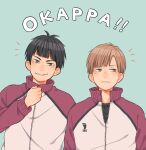  2boys bangs black_hair blunt_bangs brown_eyes brown_hair closed_mouth commentary_request goshiki_tsutomu haikyuu!! jacket laugh_111 long_sleeves looking_at_viewer looking_to_the_side male_focus multiple_boys shirabu_kenjirou short_hair smile sportswear track_jacket upper_body zipper 