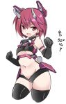  1girl :d alice_gear_aegis bangs bare_shoulders black_gloves black_legwear black_shorts breasts clenched_hands cropped_legs elbow_gloves eyebrows_visible_through_hair gloves groin hair_between_eyes headgear himukai_rin karukan_(monjya) navel open_mouth redhead short_hair short_shorts shorts simple_background small_breasts smile solo thigh-highs translated violet_eyes white_background 