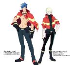  2boys belt_pouch blonde_hair blue_eyes blue_hair boots dorina earrings firefighter galo_thymos gloves green_hair half_gloves jacket_on_shoulders jewelry lio_fotia male_focus multiple_boys older pouch promare scar shirtless spiky_hair turtleneck violet_eyes white_background 