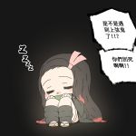  1girl bamboo bit_gag black_background black_hair blush_stickers box chibi chinese_commentary chinese_text closed_eyes commentary_request gag hair_ribbon haori highres in_box in_container japanese_clothes kamado_nezuko kimetsu_no_yaiba kimono knees_up miin_miin mouth_hold multicolored_hair obi pink_kimono pink_ribbon redhead ribbon sash sitting sleeping solo speech_bubble translation_request 