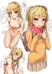  1girl bag bangs barefoot blonde_hair blush breasts brown_skirt chemise collarbone commentary_request eyebrows_visible_through_hair fang green_eyes highres idolmaster idolmaster_cinderella_girls jougasaki_rika lips long_hair long_sleeves looking_at_viewer murabito_c open_mouth orange_sweater panties red_scarf scarf school_bag simple_background sitting sketch skirt small_breasts smile strap_slip sweater translation_request two_side_up underwear wariza white_background 