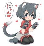  1girl animal_ear_fluff animal_ears black_collar black_hair black_legwear blue_eyes blush cat_ears cat_girl cat_tail collar commentary_request extra_ears eyebrows_visible_through_hair fang flying_sweatdrops fur_trim gloves heart kaban_(kemono_friends) kemono_friends kemonomimi_mode no_hat no_headwear open_mouth pantyhose paw_boots paw_gloves paw_pose paws ransusan red_shirt seiza shirt short_hair short_sleeves shorts sitting solo t-shirt tail translated 