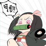  angry bamboo bit_gag black_cloak black_hair chibi chinese_commentary chinese_text chromatic_aberration clenched_hand cloak commentary_request gag hair_ribbon hand_up haori highres japanese_clothes kamado_nezuko kimetsu_no_yaiba kimono leg_up miin_miin motion_lines mouth_hold multicolored_hair obi pink_eyes pink_kimono pink_ribbon redhead ribbon sash speech_bubble translation_request 