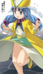  1girl blue_eyes blue_hair dragon_quest dragon_quest_vii dress fosse_(dq7) hat imaichi long_hair panties robe solo standing twintails underwear veil white_panties yellow_dress 