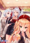  3girls absurdres admiral_graf_spee_(azur_lane) admiral_graf_spee_(daily_peaceful_life)_(azur_lane) admiral_hipper_(azur_lane) ahoge antenna_hair aran_sweater arm_across_waist azur_lane bag bangs beret black_jacket black_skirt blonde_hair blue_eyes blunt_bangs blush bracelet breasts brown_eyes camisole casual choker cross cross_necklace eyebrows_visible_through_hair finger_to_mouth gold green_eyes hair_between_eyes hat headgear highres holding holding_bag hyanna-natsu indoors iron_cross jacket jewelry large_breasts logo long_hair long_sleeves looking_at_another manjuu_(azur_lane) mole mole_under_eye multicolored_hair multiple_girls necklace official_art one_eye_closed open_clothes open_jacket pantyhose parted_lips prinz_eugen_(azur_lane) red_camisole red_headwear redhead shop short_hair shoulder_bag shoulder_cutout shushing sidelocks silver_hair skirt small_breasts smile streaked_hair stuffed_animal stuffed_toy sweater thighs thinking two-tone_dress two_side_up very_long_hair watermark 