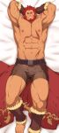 1boy abs bara barefoot beard belt cape chest dakimakura facial_hair fate/grand_order fate_(series) leather looking_at_viewer lying male_focus mazjojo muscle nipples on_back pants pectorals red_eyes redhead rider_(fate/zero) scar shorts smile topless 