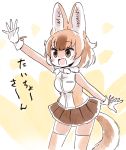  1girl :d animal_ear_fluff animal_ears arm_behind_back backlighting bangs bare_arms breast_pocket brown_eyes brown_hair brown_skirt cowboy_shot dhole_(kemono_friends) dog_ears dog_girl dog_tail dot_nose eyebrows_visible_through_hair from_side fur_collar gloves kemono_friends kemono_friends_3 light_brown_hair looking_away multicolored_hair open_hand open_mouth panzuban pleated_skirt pocket ribbon shirt simple_background skirt sleeveless sleeveless_shirt smile solo tail thigh-highs translated tsurime waving white_gloves yellow_background zettai_ryouiki 