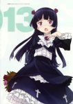  absurdres arm_behind_back black_hair blush bouquet collar flower frilled_collar frilled_skirt frills gokou_ruri gothic_lolita hand_on_own_chest highres hime_cut kanzaki_hiro lolita_fashion long_hair mole mole_under_eye official_art open_mouth ore_no_imouto_ga_konna_ni_kawaii_wake_ga_nai red_eyes rose_hair_ornament scan skirt 