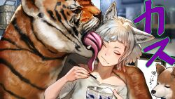  1girl bowl closed_eyes dog eating facing_viewer grey_hair indoors kasutank licking rice short_hair sitting smile tiger 