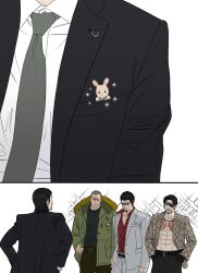  cdtxufre eyepatch formal highres kiryu_kazuma majima_goro multiple_boys pants ryuu_ga_gotoku_(series) ryuu_ga_gotoku_1 shirt short_hair smile suit sylvanian_families yakuza 