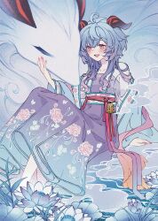  1girl alternate_costume alternate_form bell blue_hair blush chinese_clothes commentary dual_persona floral_print flower full_body ganyu_(genshin_impact) ganyu_(qilin)_(genshin_impact) genshin_impact goat_horns hanfu highres horns knees_up long_hair looking_at_another open_mouth purple_hanfu qilin_(mythology) qixiong_ruqun ria_(yfvv_ria) sitting smile symbol-only_commentary violet_eyes 