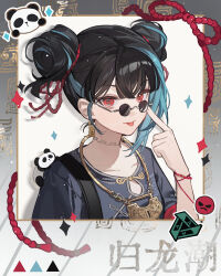  1girl :p aqua_hair bag black_bag black_hair blue_shirt blunt_bangs border changmingsuo changmingsuo_(guilongchao) copyright_name double_bun eyelid_pull gradient_border grey_border guilongchao hair_bun hair_ribbon hand_up highres ichisaku index_finger_raised looking_over_eyewear multicolored_hair neck_tattoo panda red_eyes red_ribbon ribbon round_eyewear second-party_source shirt short_hair shoulder_bag single_sidelock solo sparkle streaked_hair sunglasses tattoo tongue tongue_out upper_body white_background 