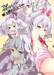  &gt;_&lt; 1girl alternate_costume alternate_hairstyle animal_ears azur_lane bangs blush breasts camisole commentary_request fake_animal_ears fuuna_thise hairband highres jacket laffey_(azur_lane) lavender_eyes looking_at_viewer manjuu_(azur_lane) multiple_views off_shoulder one-piece_swimsuit open_clothes open_jacket pink_jacket ponytail pursed_lips rabbit_ears redhead sidelocks small_breasts striped striped_swimsuit swimsuit thumbs_up translation_request twintails 