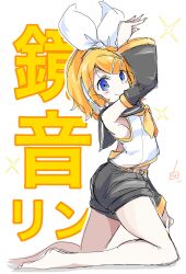  1girl arched_back arms_up bare_legs bare_shoulders barefoot black_sailor_collar black_shorts black_sleeves blonde_hair blue_eyes bow character_name claw_pose crop_top hair_bow hair_ornament hairclip headphones headset highres kagamine_rin light_blush looking_at_viewer midriff_peek pale_skin sailor_collar shirt shorts sideways_glance signature sketch sleeveless sleeveless_shirt smile solo sparkle_background swept_bangs vocaloid vorusan_(volver39) white_shirt wide_sleeves 