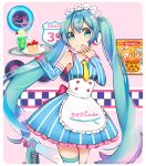  &gt;_&lt; 1girl 39 :p apron aqua_eyes aqua_hair bare_shoulders blonde_hair blue_dress cake commentary crazy_straw cream cream_on_face cup detached_sleeves diner dress drinking_glass drinking_straw food food_on_face frilled_apron frills hamburger hand_on_own_chin hatsune_miku headphones headset heart heart_straw highres ice_cream iluka_(ffv7) indoors kagamine_len kagamine_rin leg_up long_hair maid_headdress plate poster record restaurant road_sign sign skates smile soda solo spring_onion_print striped striped_dress striped_sleeves thigh-highs tongue tongue_out tray twintails very_long_hair vocaloid waitress white_legwear 