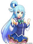  1girl aqua_(konosuba) aqua_eyes aqua_hair arm_warmers armpit_peek bow bowtie breasts cowboy_shot crossover dress edamame_senpai green_neckwear hair_bobbles hair_ornament hair_rings kono_subarashii_sekai_ni_shukufuku_wo! long_hair looking_at_viewer medium_breasts miniskirt official_art open_mouth pleated_skirt short_dress simple_background skirt smile solo thighs vivid_army watermark white_background 