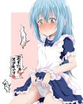  rimuru rimuru_tempest tagme tensei_shitara_slime_datta_ken 