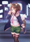  1girl :3 animal_ears black_legwear blue_jacket breasts brown_hair city commentary_request copyright_request eyebrows_visible_through_hair fang fox_ears fox_tail fur_trim green_shorts greypidjun highres jacket long_sleeves looking_at_viewer medium_breasts necktie one_eye_closed pink_legwear pink_neckwear shirt short_shorts shorts solo striped striped_legwear tail thigh-highs violet_eyes white_shirt wolf_ears 