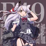  1girl 547th_sy alternate_costume amatsukaze_(kantai_collection) black_panties black_skirt black_vest bow bowtie brown_background commentary_request cosplay cowboy_shot dress_shirt garter_straps gloves hair_tubes hat highres kantai_collection long_hair machinery maikaze_(kantai_collection) maikaze_(kantai_collection)_(cosplay) mini_hat panties pleated_skirt red_neckwear school_uniform shirt short_sleeves side-tie_panties silver_hair skirt solo thigh-highs two_side_up underwear vest wall_of_text white_gloves white_shirt windsock 