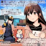  2girls akagi_(kantai_collection) alternate_costume animal blush book brown_eyes brown_hair colored_pencil_(medium) commentary_request dated day directional_arrow gloves hair_between_eyes hamster hat holding holding_book kaga_(kantai_collection) kantai_collection kirisawa_juuzou long_hair long_sleeves military military_uniform multiple_girls naval_uniform non-human_admiral_(kantai_collection) numbered peaked_cap short_hair side_ponytail smile traditional_media translation_request twitter_username uniform white_gloves 