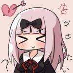  &gt;:) &gt;_&lt; 1girl ? arrow arrow_through_heart bangs black_bow black_dress blunt_bangs blush bow breasts brown_background closed_eyes closed_mouth collared_dress commentary_request dress eyebrows_visible_through_hair facing_viewer fujiwara_chika hair_bow hana_kazari heart highres kaguya-sama_wa_kokurasetai_~tensai-tachi_no_renai_zunousen~ long_hair medium_breasts neck_ribbon pink_hair red_ribbon ribbon simple_background smile solo translation_request v-shaped_eyebrows 