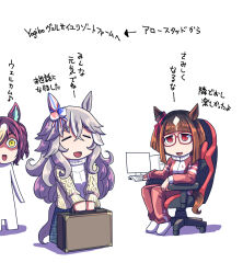  3girls animal_ears breasts brown_hair chair closed_eyes commentary computer gaming_chair grey_hair hair_between_eyes holding holding_suitcase horse_ears horse_girl horse_tail jacket laptop large_breasts long_hair multicolored_hair multiple_girls no_shoes pants purple_hair red-framed_eyewear red_eyes red_jacket red_pants red_track_suit sakazaki_freddy short_hair simple_background sitting socks streaked_hair suitcase sweater swivel_chair tail tanino_gimlet_(umamusume) thick_eyebrows track_jacket track_pants transcend_(umamusume) translation_request umamusume white_background white_hair white_socks white_sweater wonder_acute_(umamusume) yellow_eyes 