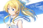  1girl ascii_media_works ayase_eli birthday blonde_hair blue_eyes bushiroad character_name commentary_request dated earrings english_text eyebrows_visible_through_hair happy_birthday jewelry looking_at_viewer love_live! love_live!_school_idol_project morugen parted_lips ponytail shiny shiny_hair sleeveless solo sunrise_(studio) upper_body wonderful_rush 