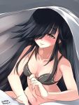  1girl 1other black_bra black_hair black_panties blush bra breasts collarbone commentary_request dated hair_over_one_eye hayashimo_(kantai_collection) highres hime_cut kantai_collection long_hair panties small_breasts takase_muu twitter_username under_covers underwear underwear_only very_long_hair 
