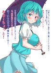  1girl blue_eyes blue_hair blue_skirt blue_vest blush breasts commentary_request frilled_skirt frills hair_between_eyes heterochromia highres holding holding_umbrella large_breasts looking_at_viewer mukkushi red_eyes shirt short_hair short_sleeves simple_background skirt smile solo tatara_kogasa touhou translation_request umbrella vest white_background white_shirt 