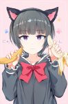  1girl animal_ears banana bangs bite_mark black_dress black_hair black_hairband bow cat_ears closed_mouth collarbone commentary_request dress eyebrows_visible_through_hair fake_animal_ears fingernails food fruit gomennasai hairband hands_up holding holding_food idolmaster idolmaster_cinderella_girls light_frown long_sleeves looking_at_viewer partial_commentary paw_background pink_background puffy_long_sleeves puffy_sleeves red_bow sexually_suggestive shirayuki_chiyo short_hair sidelocks simple_background solo translated upper_body violet_eyes 