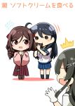  /\/\/\ 3girls ahoge black_hair blue_sailor_collar blue_skirt boots bow brown_footwear brown_hair commentary_request cross-laced_footwear drill_hair eating_hair flying_sweatdrops full_body hair_bow hakama harukaze_(kantai_collection) highres japanese_clothes kamelie kantai_collection kimono long_hair meiji_schoolgirl_uniform multiple_girls oyashio_(kantai_collection) pink_kimono pleated_skirt red_bow red_eyes red_hakama sailor_collar school_uniform serafuku simple_background skirt solid_oval_eyes translated twin_drills ushio_(kantai_collection) white_background 