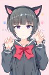  1girl animal_ears bangs bite_mark black_dress black_hair black_hairband bow cat_ears claw_pose closed_mouth collarbone dress eyebrows_visible_through_hair fake_animal_ears fingernails gomennasai hairband hands_up idolmaster idolmaster_cinderella_girls light_frown long_sleeves looking_at_viewer paw_background pink_background puffy_long_sleeves puffy_sleeves red_bow shirayuki_chiyo short_hair sidelocks simple_background solo translated upper_body violet_eyes 