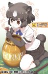  1girl animal_ears bear_ears bear_girl bear_paw_hammer bear_tail bike_shorts blush boots bow bowtie brown_bear_(kemono_friends) brown_eyes brown_footwear brown_gloves brown_hair brown_shorts brown_skirt check_translation collared_shirt commentary_request dated elbow_gloves english_text engrish_text extra_ears eyebrows_visible_through_hair finger_in_mouth fingerless_gloves flying_sweatdrops fur_trim gloves honey honeypot japari_symbol kemono_friends kemono_friends_3 multicolored_hair partially_translated pleated_skirt ranguage shirt short_hair short_sleeves shorts shorts_under_skirt skirt solo t-shirt tail translation_request twitter_username two-tone_hair white_hair winnie_the_pooh yamai 