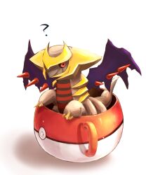  ? animal_focus black_sclera coffee_mug colored_sclera cup feet_out_of_frame full_body giratina highres in_container lcshian minimized mug no_humans poke_ball pokeball_mug pokemon pokemon_(creature) red_eyes simple_background solo three_quarter_view white_background 