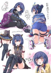  +_+ 1girl :o absurdres all_fours animal_band_legwear animal_ears ass bangs bell black_hairband black_legwear black_shirt blue_footwear blue_hair blue_shorts blue_skirt blush bow cat_band_legwear cat_ears cat_girl cat_tail closed_mouth collared_shirt commentary_request double_bun eighth_note eyebrows_visible_through_hair fingerless_gloves frilled_skirt frills gloves grey_gloves grey_jacket grey_panties grey_vest hair_between_eyes hair_ornament hairband hands_clasped hands_together heart heart_hair_ornament highres hood hood_down hooded_jacket idolmaster idolmaster_shiny_colors jacket jingle_bell long_hair long_sleeves looking_at_viewer low_twintails morino_rinze multiple_views musical_note musical_note_hair_ornament open_mouth own_hands_together panties pantyhose parted_lips pizzasi plaid plaid_skirt polka_dot polka_dot_legwear polka_dot_skirt profile puffy_long_sleeves puffy_sleeves purple_skirt red_bow red_eyes red_gloves shirt shoe_soles shoes short_shorts short_twintails shorts skirt sleeveless sleeveless_shirt smile sparkle standing star star_hair_ornament star_print striped striped_legwear sweat tail tail_bell tail_bow thigh-highs thigh_strap translation_request twintails underwear vertical-striped_legwear vertical-striped_skirt vertical_stripes vest water water_gun wet white_background white_footwear yellow_shirt yellow_skirt 