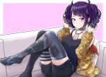  1girl absurdres ass bangs black_legwear black_shirt black_shorts blush breasts camouflage_jacket choker closed_mouth collarbone couch cushion diagonal_bangs earrings highres hoop_earrings idolmaster idolmaster_shiny_colors jewelry looking_at_viewer medium_breasts mismatched_legwear off_shoulder pink_background print_legwear purple_hair shirt short_twintails shorts simple_background sitting sleeveless sleeveless_shirt solo striped striped_legwear tanaka_mamimi thigh-highs tokufumi twintails violet_eyes 