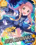  blonde_hair blush brown_eyes character_name dress ichihara_nina idolmaster idolmaster_cinderella_girls long_hair smile stars 