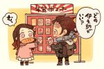 :d arm_at_side backpack bag baguette black_gloves black_pants blue_scarf blush board boots bread brother_and_sister brown_hair chibi dododov2 earrings facial_scar food from_behind gloves gradient_hair hair_ribbon holding jewelry kamado_nezuko kamado_tanjirou kimetsu_no_yaiba long_sleeves looking_at_another mouth_hold multicolored_hair nengajou new_year open_mouth pants pink_coat pink_eyes pink_ribbon plaid_jacket pleated_skirt pointing profile redhead ribbon rising_sun scar scarf shoes siblings skirt smile speech_bubble standing sunburst translated