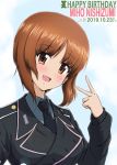  1girl alternate_costume bangs black_jacket black_neckwear blush brown_eyes brown_hair character_name dated diesel-turbo dress_shirt english_text epaulettes eyepatch girls_und_panzer grey_shirt happy_birthday head_tilt jacket long_sleeves looking_at_viewer military military_uniform necktie niedersachsen_military_uniform nishizumi_miho open_mouth shirt short_hair smile solo uniform v wing_collar 