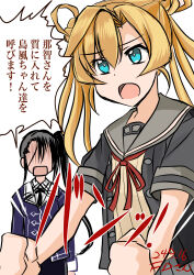 2girls abukuma_(kancolle) abukuma_kai_ni_(kancolle) black_hair blue_eyes clenched_hands commentary_request double_bun fd_(fd_sanmaru) grey_jacket grey_sailor_collar hair_bun hair_rings highres jacket kantai_collection long_hair military_uniform multiple_girls nachi_(kancolle) nachi_kai_ni_(kancolle) open_mouth purple_jacket sailor_collar school_uniform serafuku side_ponytail simple_background translation_request upper_body white_background 