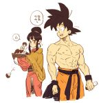  1boy 1girl abs amepati arms_at_sides bangs basket black_eyes black_hair blanket blunt_bangs chest chi-chi_(dragon_ball) chinese_clothes dragon_ball dragon_ball_z expressionless hair_bun hime_cut holding holding_basket looking_at_another looking_back muscle mushroom nipples open_mouth orange_pants pants shirtless sidelocks simple_background son_gokuu speech_bubble spiky_hair teeth translated upper_teeth white_background wristband 