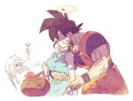  /\/\/\ 1girl 2boys :o amepati arm_around_waist arm_at_side basket beard black_hair breasts chi-chi_(dragon_ball) chinese_clothes closed_eyes dappled_sunlight dougi dragon_ball dragon_ball_z facial_hair halo hat hug hug_from_behind imminent_kiss medium_breasts multiple_boys mustache muten_roushi open_mouth simple_background son_gokuu spiky_hair staff sunglasses sunlight surprised translated white_background wristband 