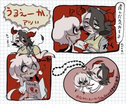  !? 2girls animal_print black_hair blush book breasts charm_(object) check_translation collared_shirt commentary cow_print cow_tail crop_top dark_skin ebisu_eika grabbing_another's_arm grey_hair grid_background haniwa_kue haori highres horns japanese_clothes jellyfish large_breasts long_earlobes multicolored_hair multiple_girls puffy_short_sleeves puffy_sleeves reading red_eyes scribble shirt short_hair short_sleeves shorts surprised sweat tail touhou translation_request two-tone_hair ushizaki_urumi white_shirt yellow_shirt yellow_shorts 