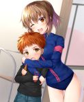  1boy 1girl ;d ass_visible_through_thighs bangs black_shirt blue_buruma blue_jacket blue_pants blurry blurry_background blush brown_eyes brown_hair buruma carrot commentary_request depth_of_field emiya_shirou eyebrows_visible_through_hair fate/stay_night fate/zero fate_(series) food hair_between_eyes holding holding_food hug indoors jacket long_sleeves misui one_eye_closed open_mouth pants ponytail round_teeth shirt smile student_no._0 teeth thigh_gap upper_teeth younger 