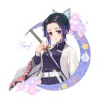  1girl belt belt_buckle black_hair breasts buckle butterfly_hair_ornament closed_mouth crescent fingernails flower gradient_hair hair_ornament haori holding holding_sword holding_weapon japanese_clothes katana kimetsu_no_yaiba kochou_shinobu lips lipstick long_sleeves looking_at_viewer makeup multicolored_hair purple_hair rupinesu sheath signature simple_background smile solo star sword two-tone_hair uniform upper_body violet_eyes weapon white_background white_belt 