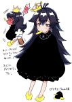  !? 1girl bangs black_dress black_hair bloomers blush commentary_request crown dress earrings eyebrows_visible_through_hair full-face_blush genderswap genderswap_(mtf) grey_eyes hair_between_eyes highres jewelry ko_yu long_hair looking_at_viewer super_mario_bros. mini_crown new_super_mario_bros._u_deluxe raphael_the_raven revision spoken_interrobang standing super_crown tilted_headwear translated underwear very_long_hair white_background white_bloomers 